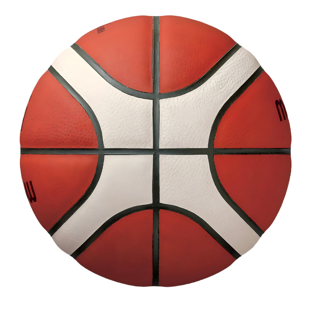 Basketball-V5000-Classic-2 - 图片 2